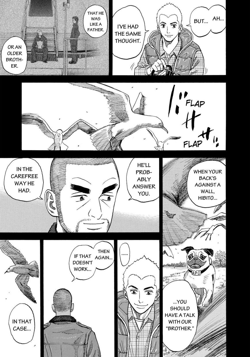 Read Uchuu Kyoudai EN Manga Online