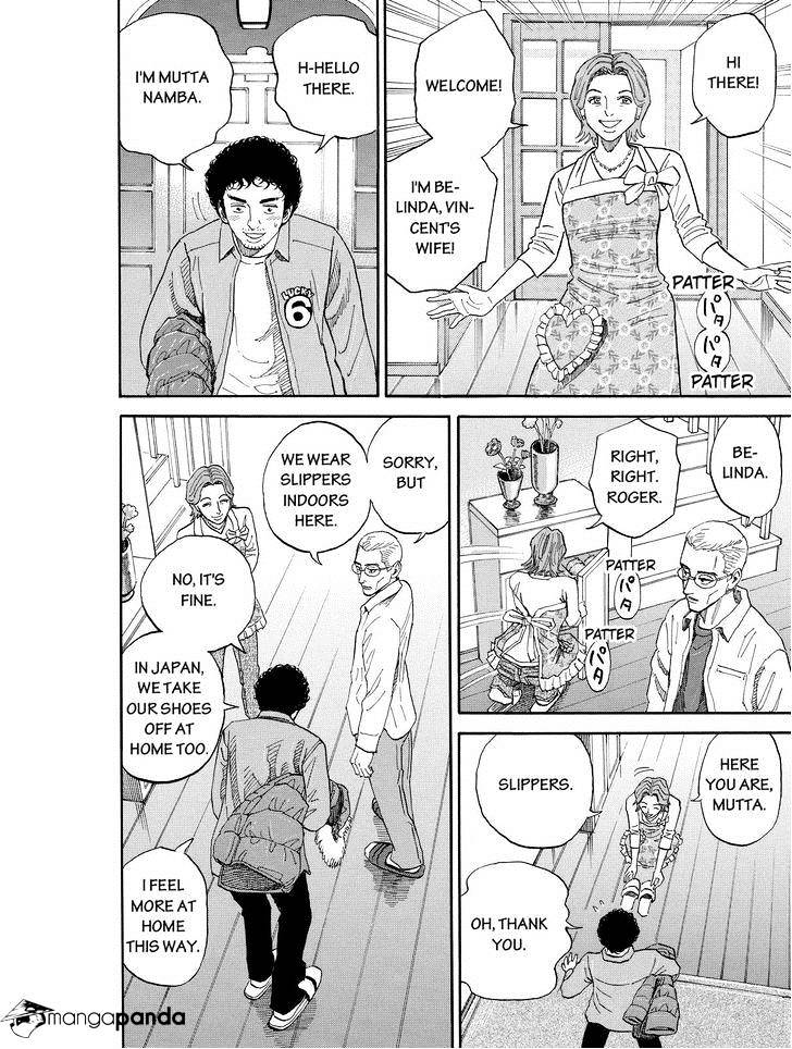 Read Uchuu Kyoudai EN Manga Online