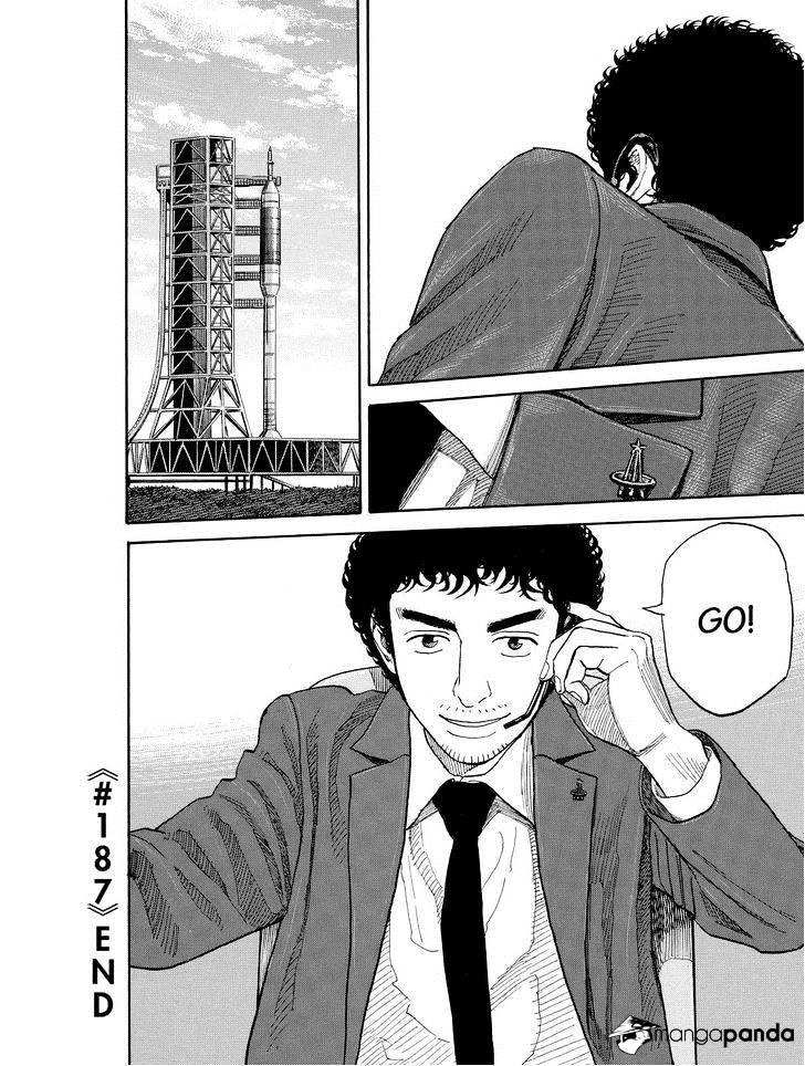 Read Uchuu Kyoudai EN Manga Online