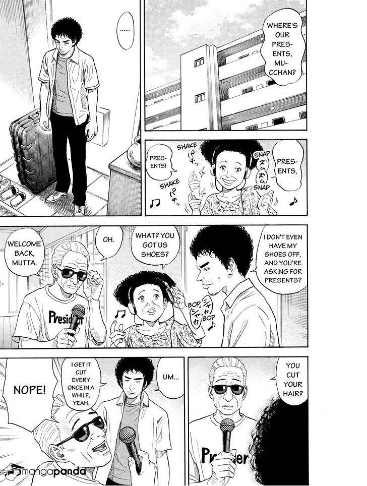 Read Uchuu Kyoudai EN Manga Online