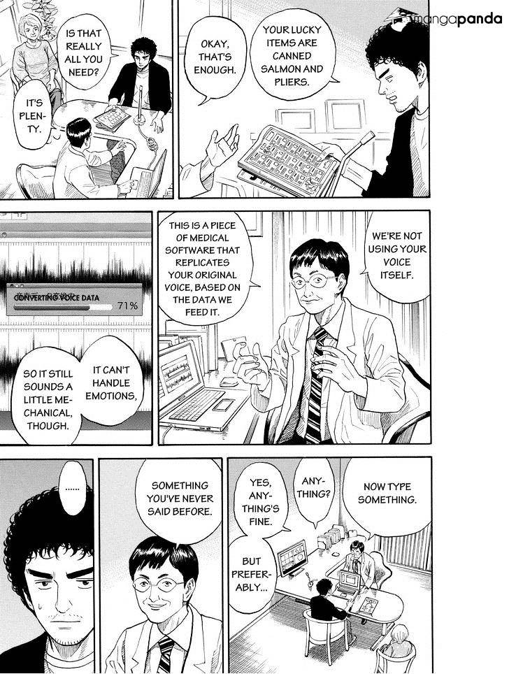 Read Uchuu Kyoudai EN Manga Online