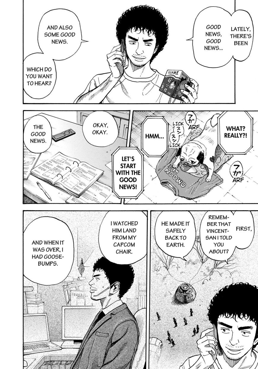 Read Uchuu Kyoudai EN Manga Online