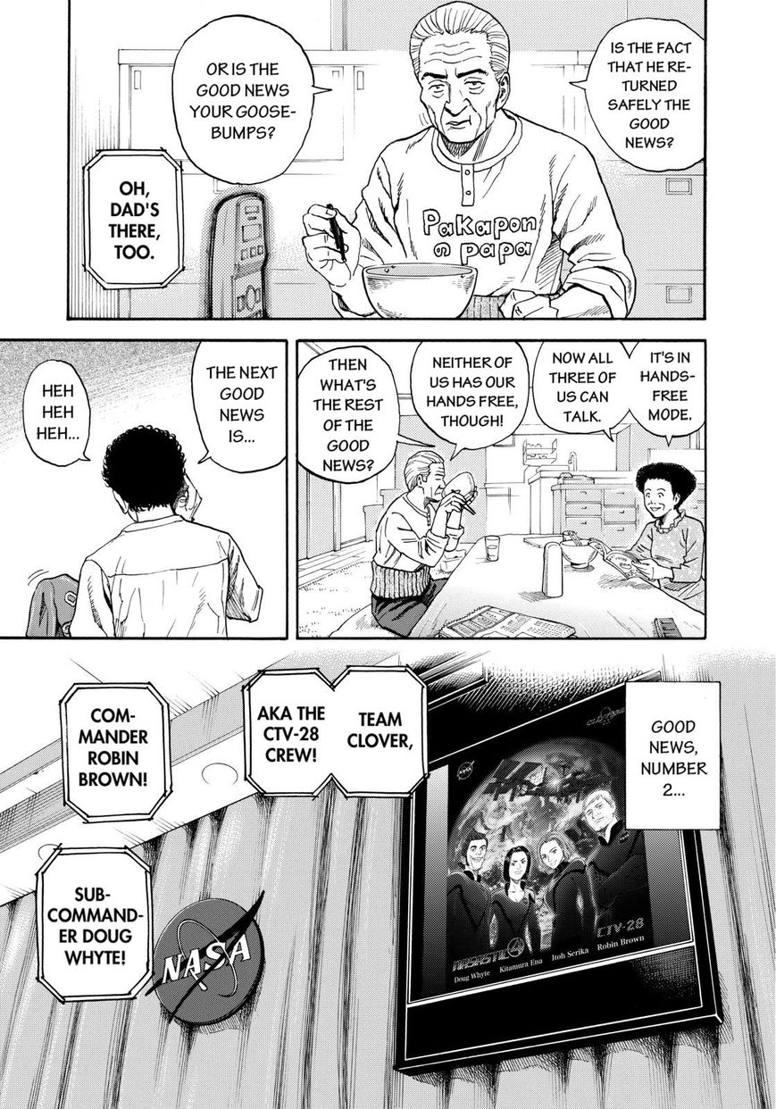 Read Uchuu Kyoudai EN Manga Online
