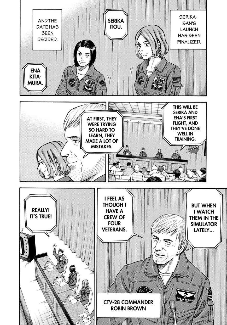 Read Uchuu Kyoudai EN Manga Online