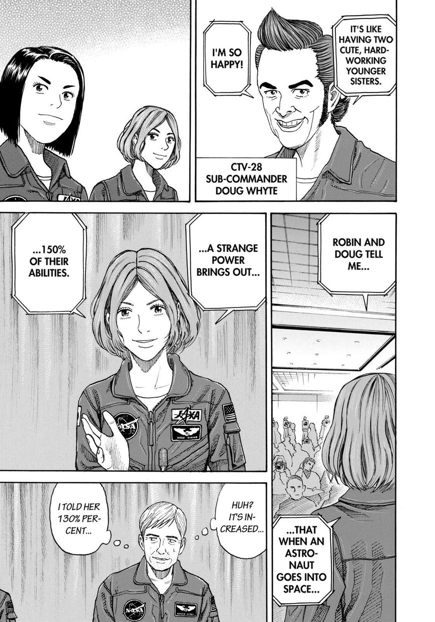 Read Uchuu Kyoudai EN Manga Online