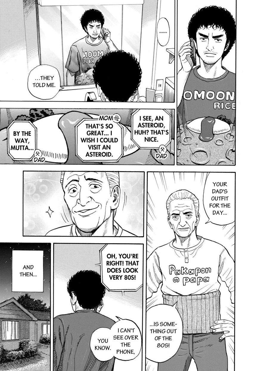 Read Uchuu Kyoudai EN Manga Online