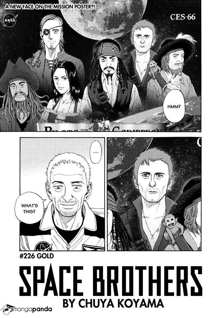 Read Uchuu Kyoudai EN Manga Online