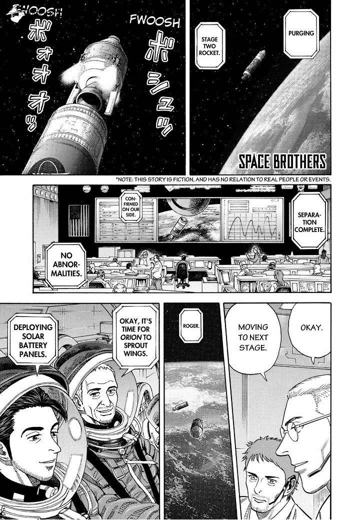 Read Uchuu Kyoudai EN Manga Online