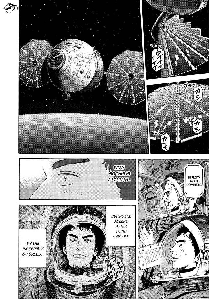 Read Uchuu Kyoudai EN Manga Online
