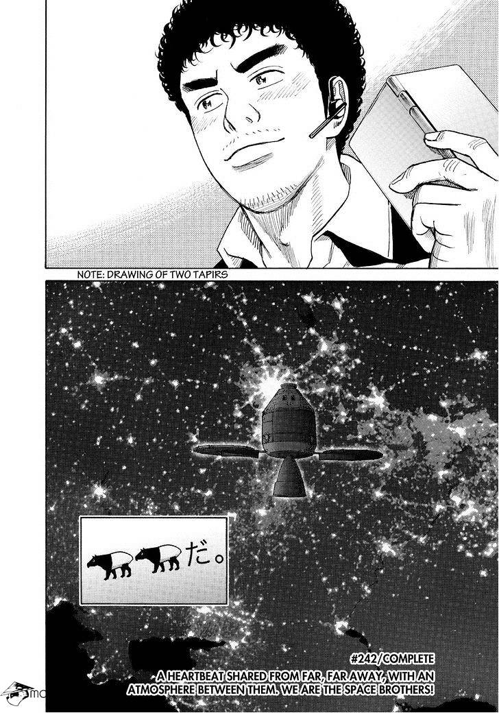 Read Uchuu Kyoudai EN Manga Online