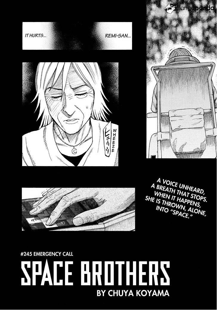 Read Uchuu Kyoudai EN Manga Online