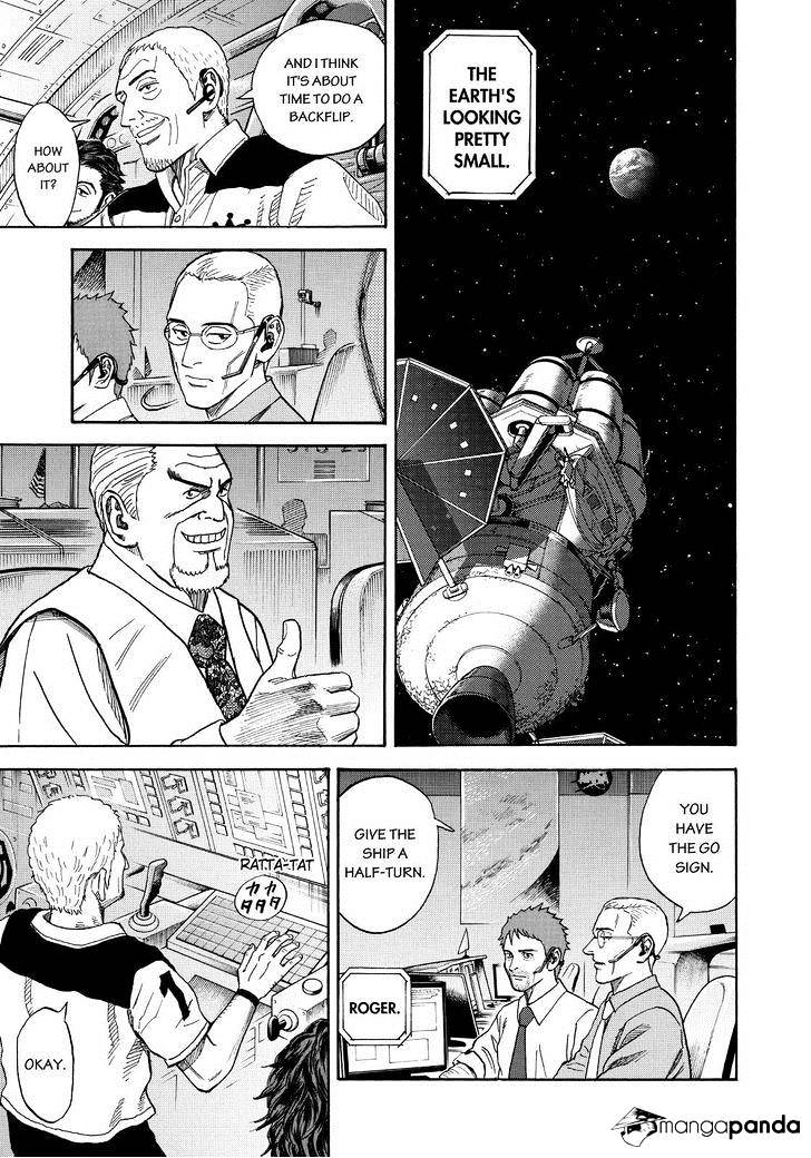 Read Uchuu Kyoudai EN Manga Online