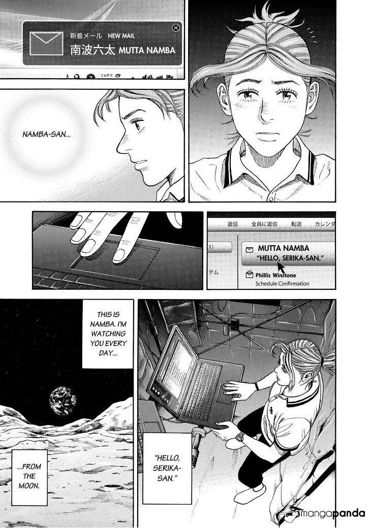 Read Uchuu Kyoudai EN Manga Online
