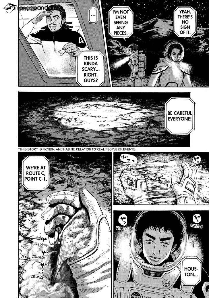Read Uchuu Kyoudai EN Manga Online