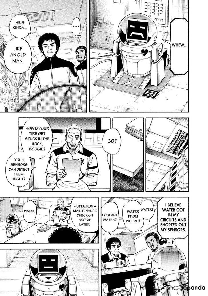 Read Uchuu Kyoudai EN Manga Online