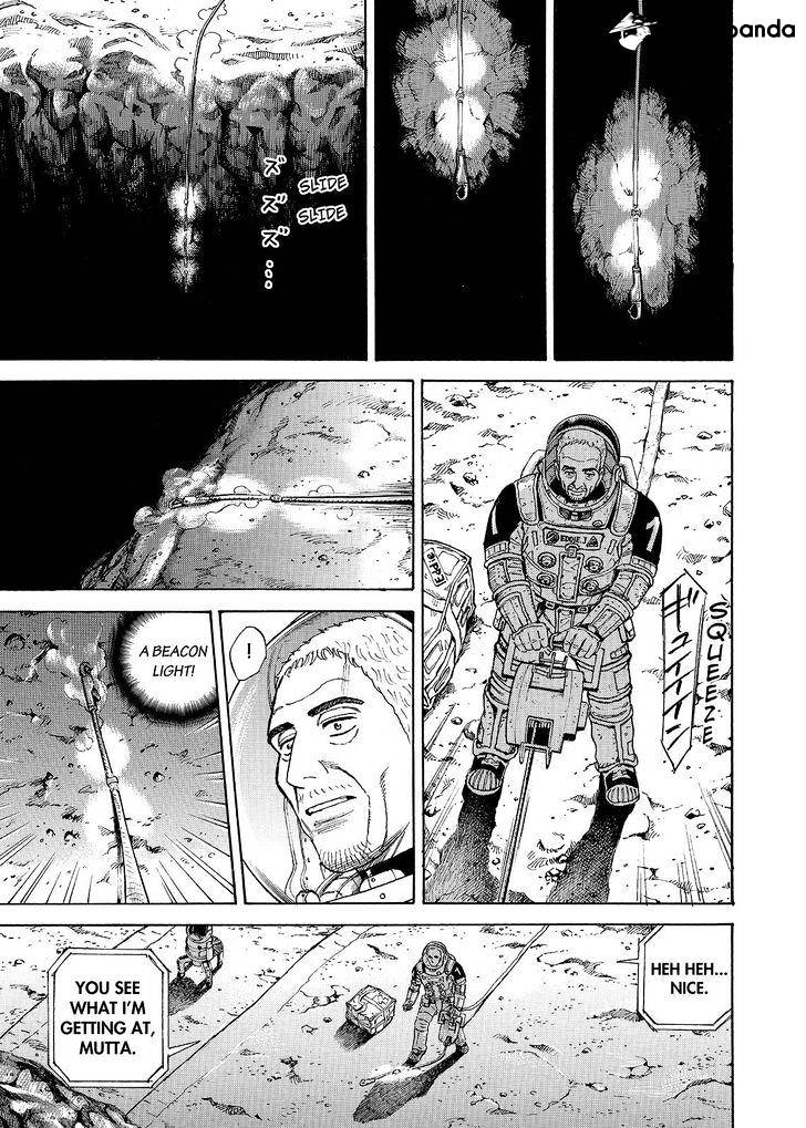 Read Uchuu Kyoudai EN Manga Online