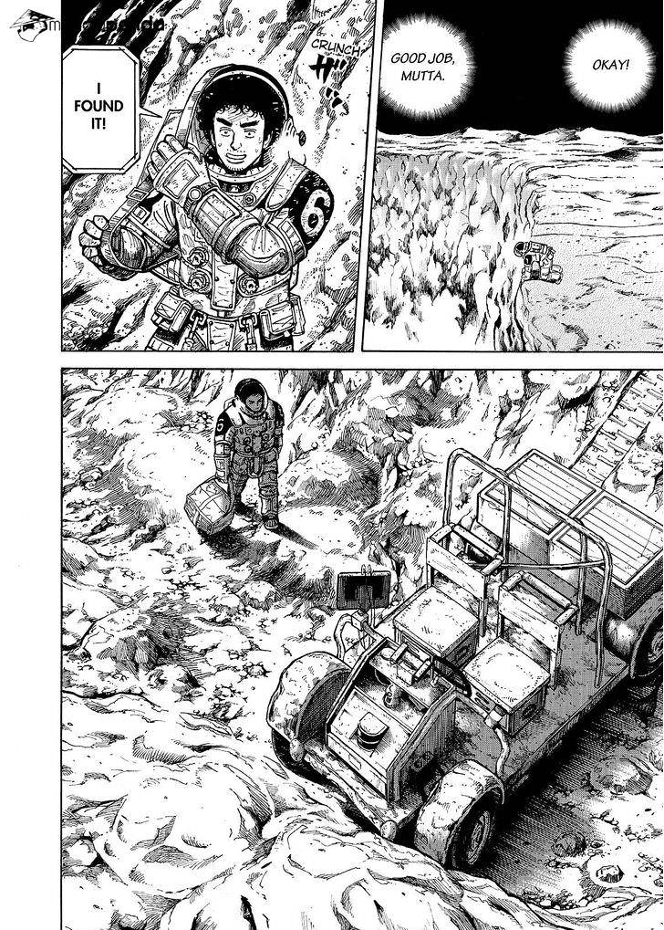 Read Uchuu Kyoudai EN Manga Online