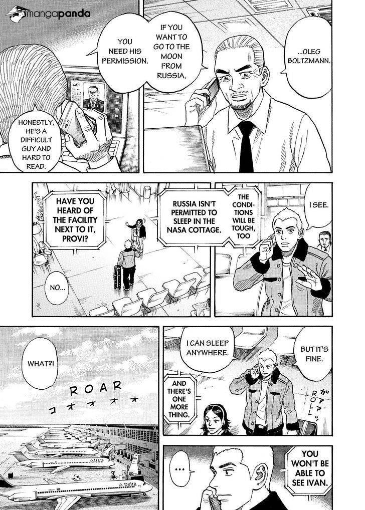 Read Uchuu Kyoudai EN Manga Online