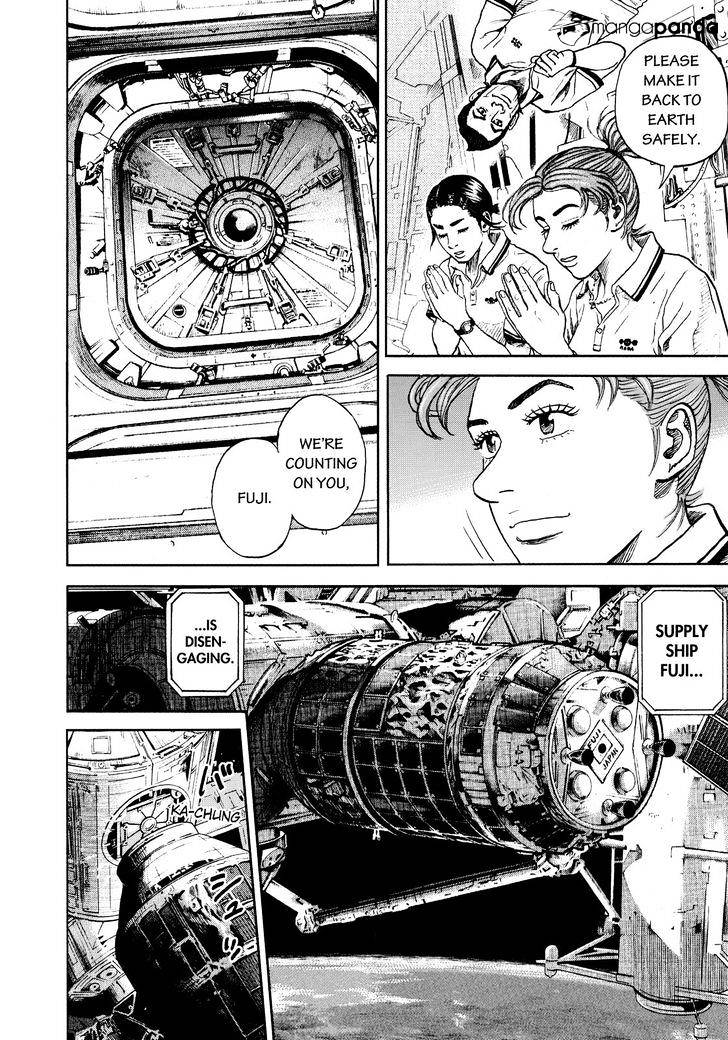 Read Uchuu Kyoudai EN Manga Online