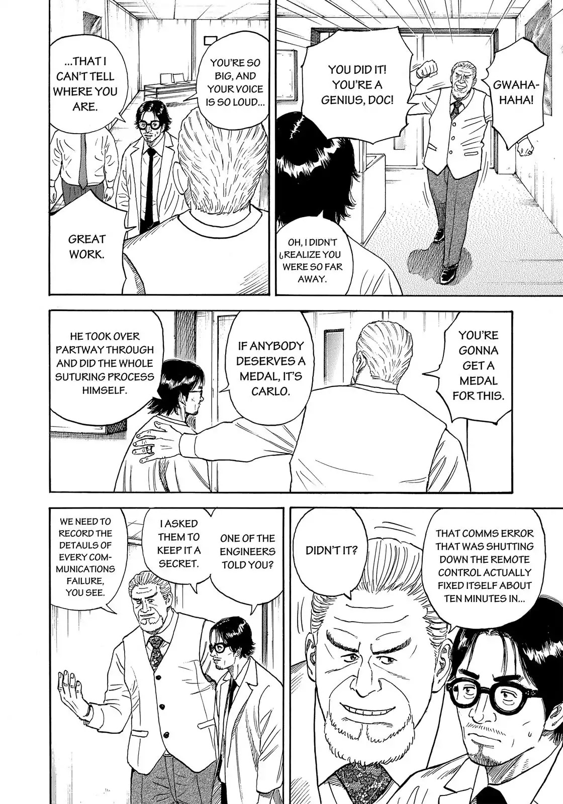 Read Uchuu Kyoudai EN Manga Online