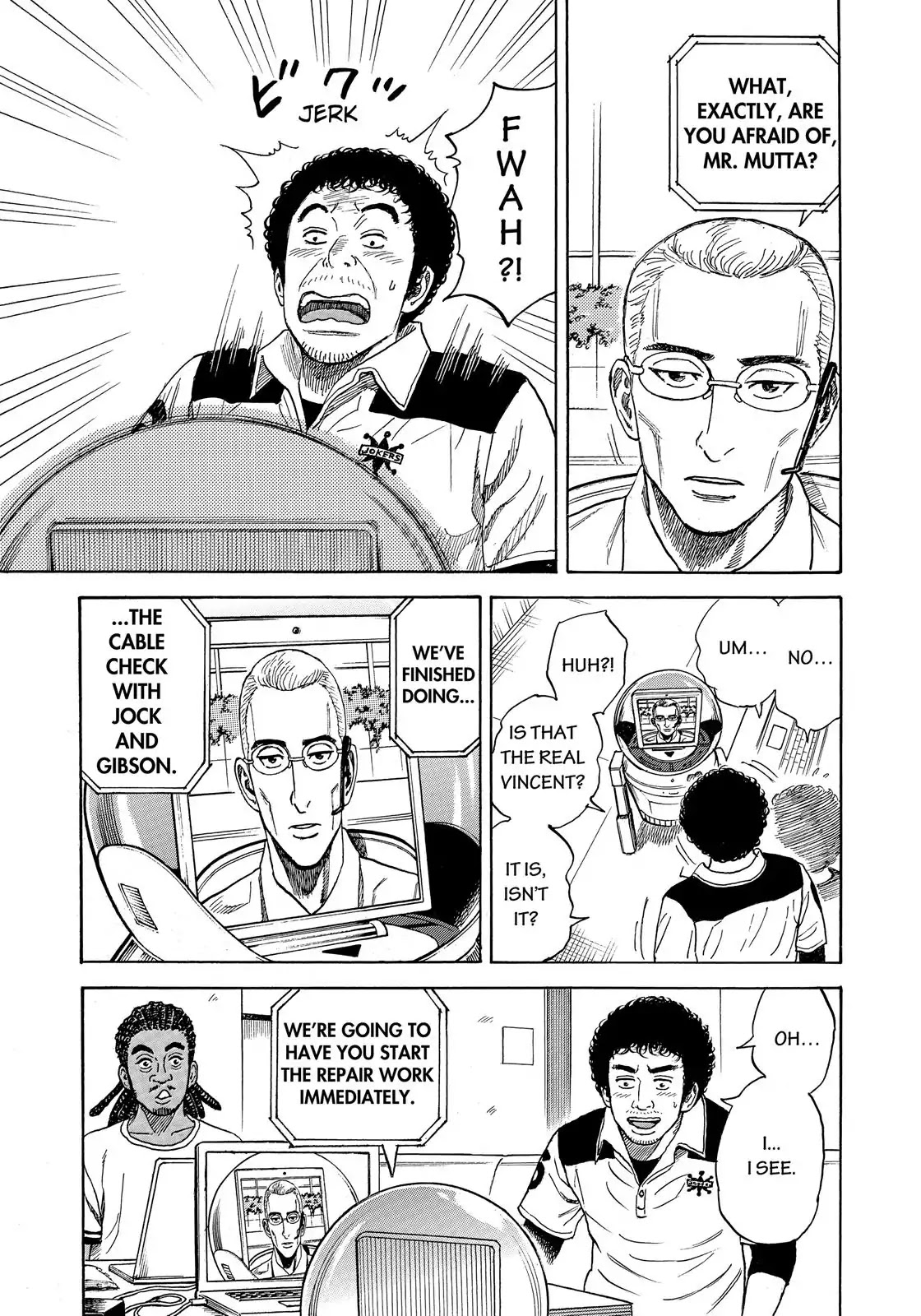 Read Uchuu Kyoudai EN Manga Online