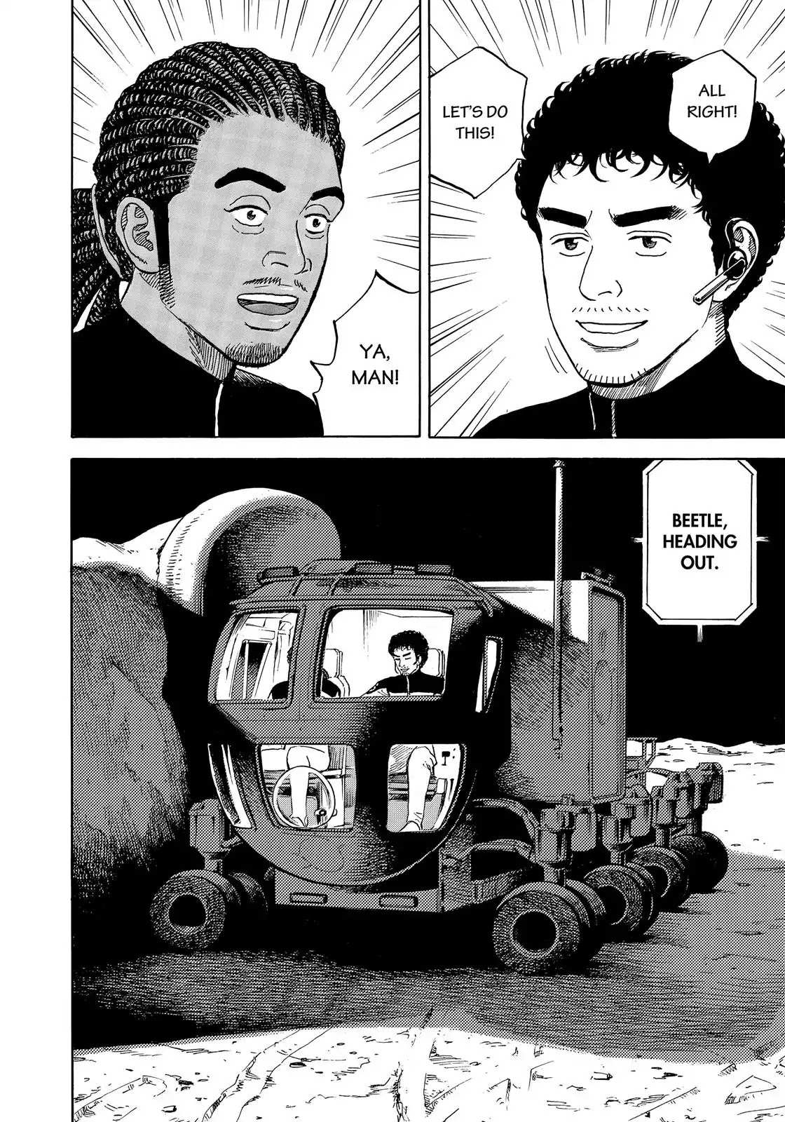 Read Uchuu Kyoudai EN Manga Online