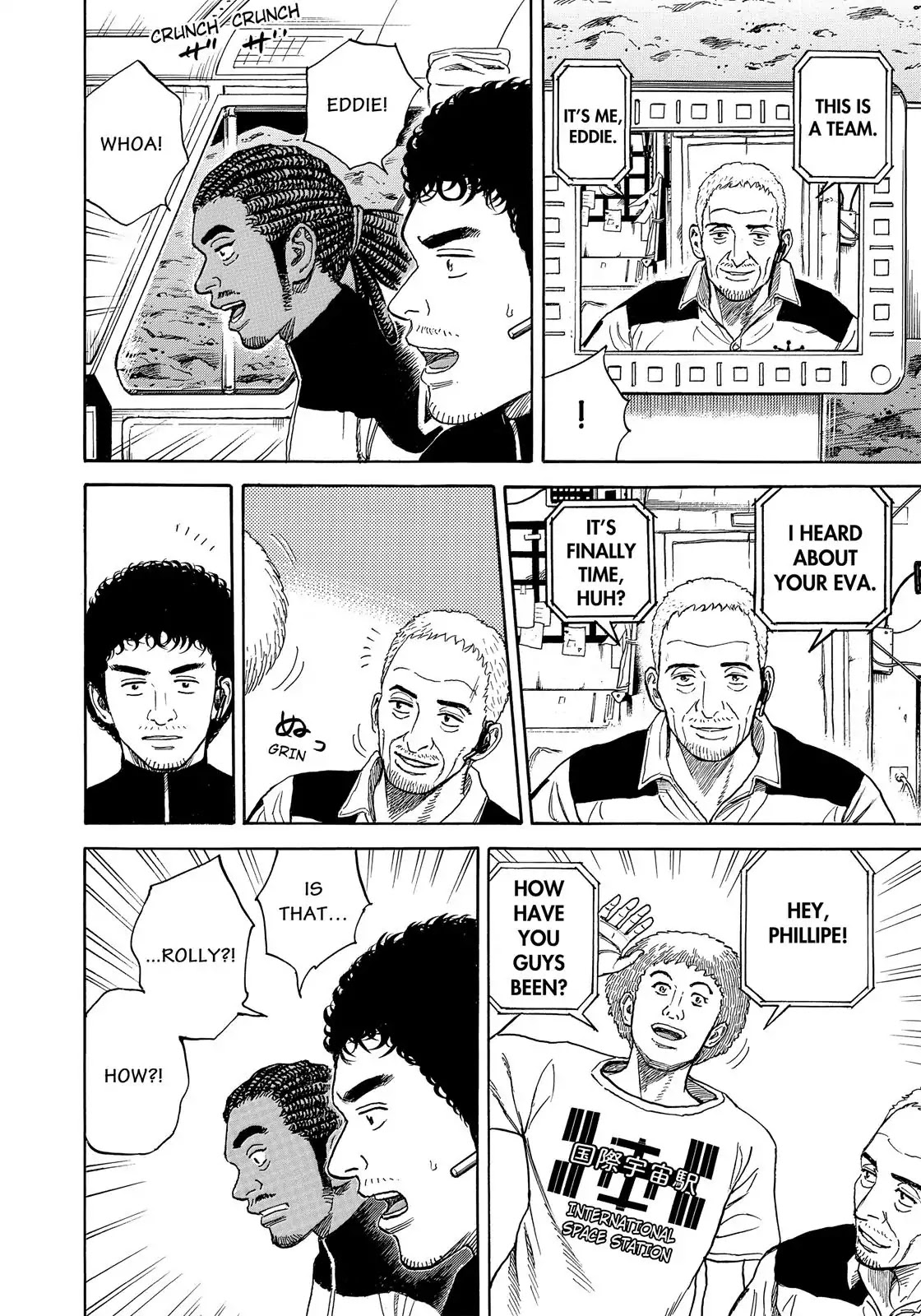 Read Uchuu Kyoudai EN Manga Online