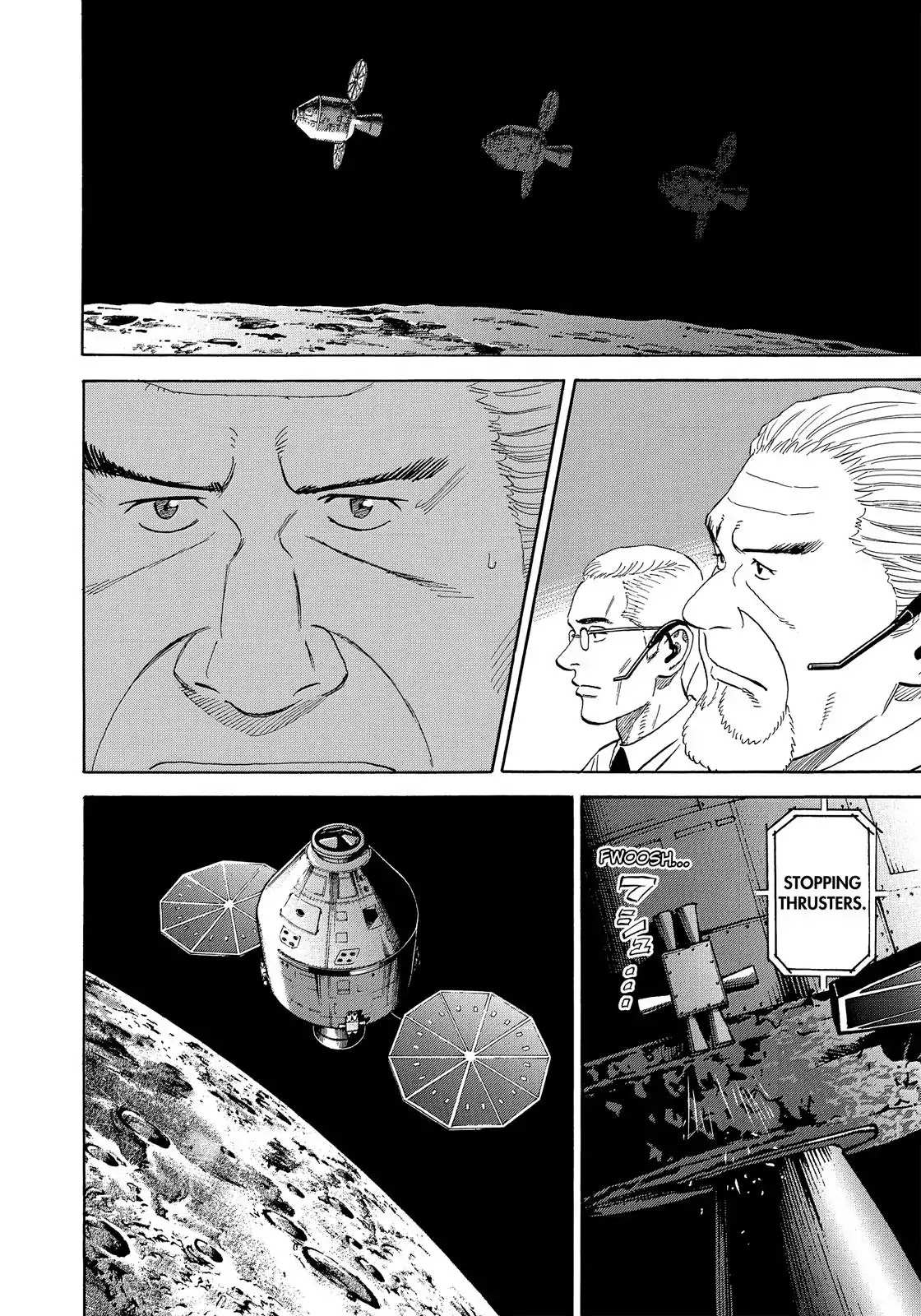 Read Uchuu Kyoudai EN Manga Online
