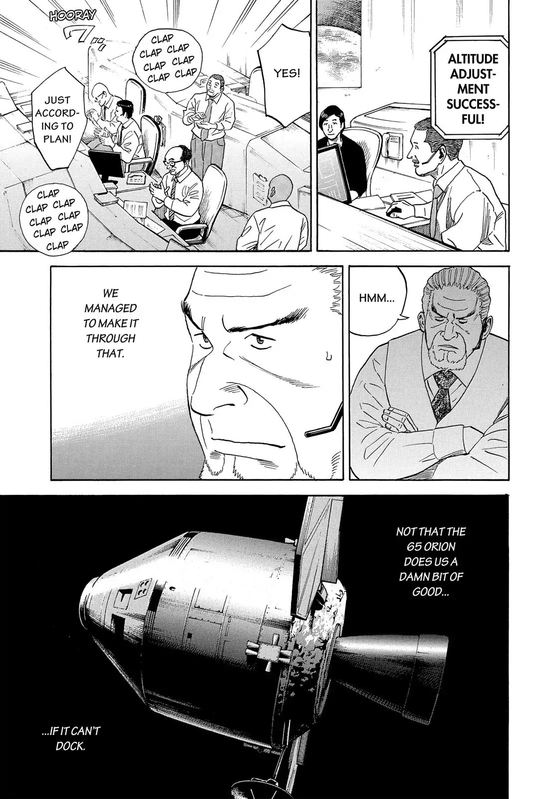 Read Uchuu Kyoudai EN Manga Online