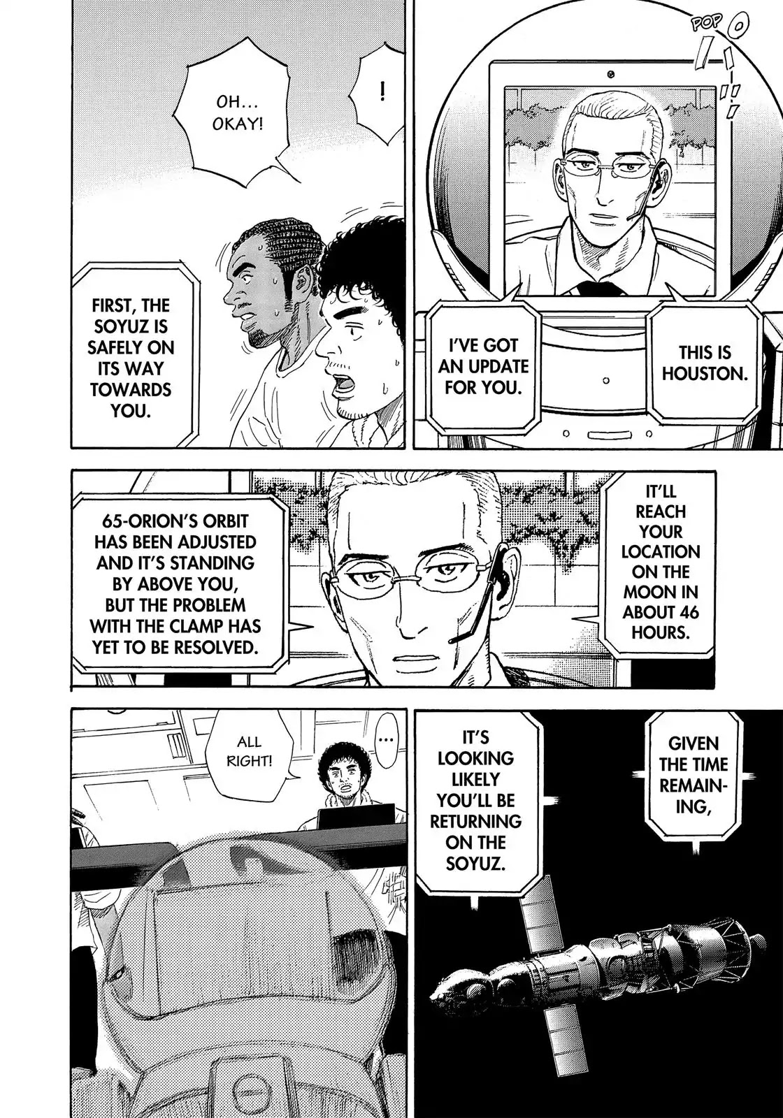 Read Uchuu Kyoudai EN Manga Online