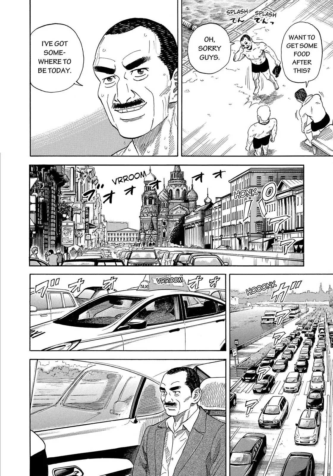 Read Uchuu Kyoudai EN Manga Online