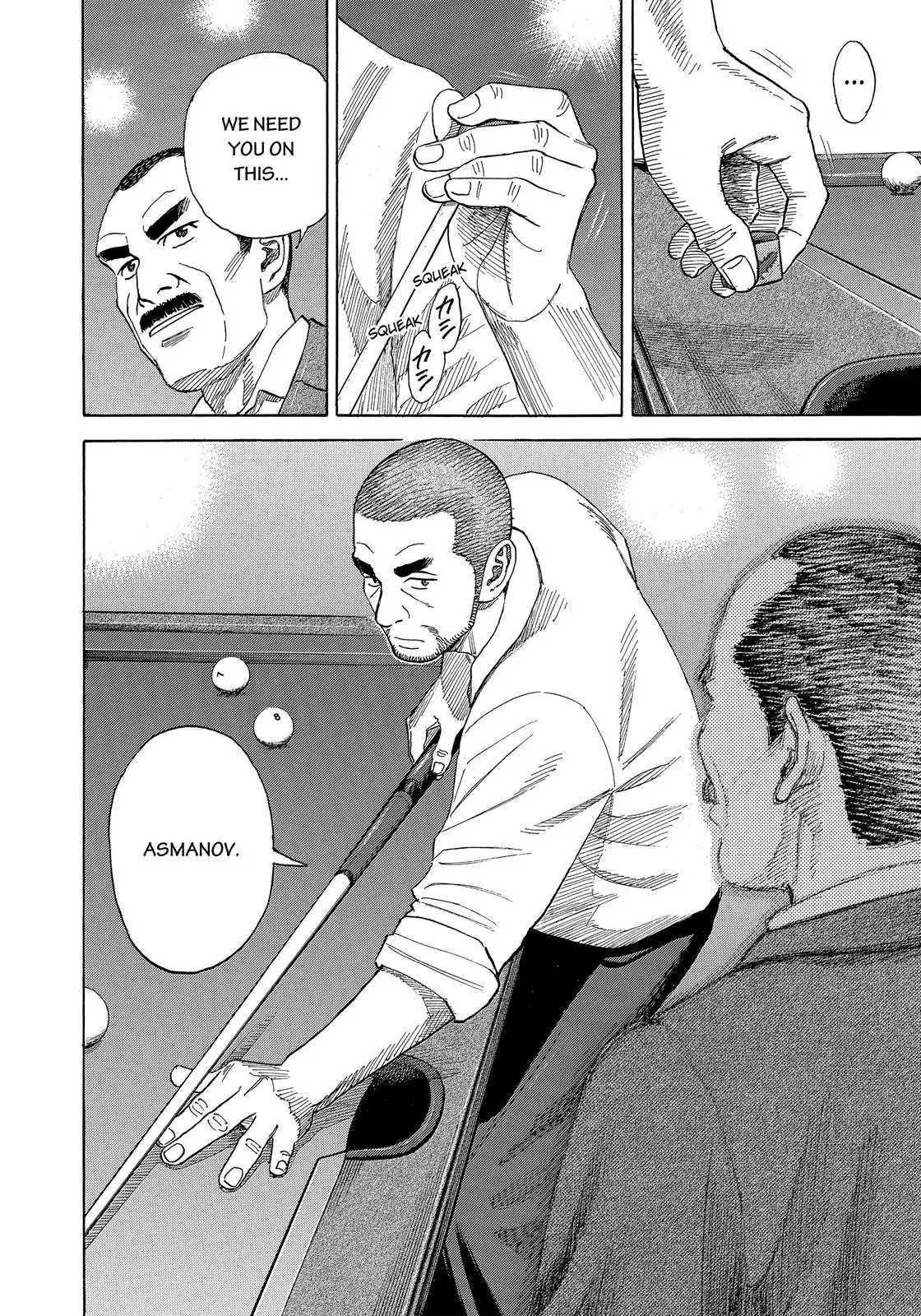 Read Uchuu Kyoudai EN Manga Online