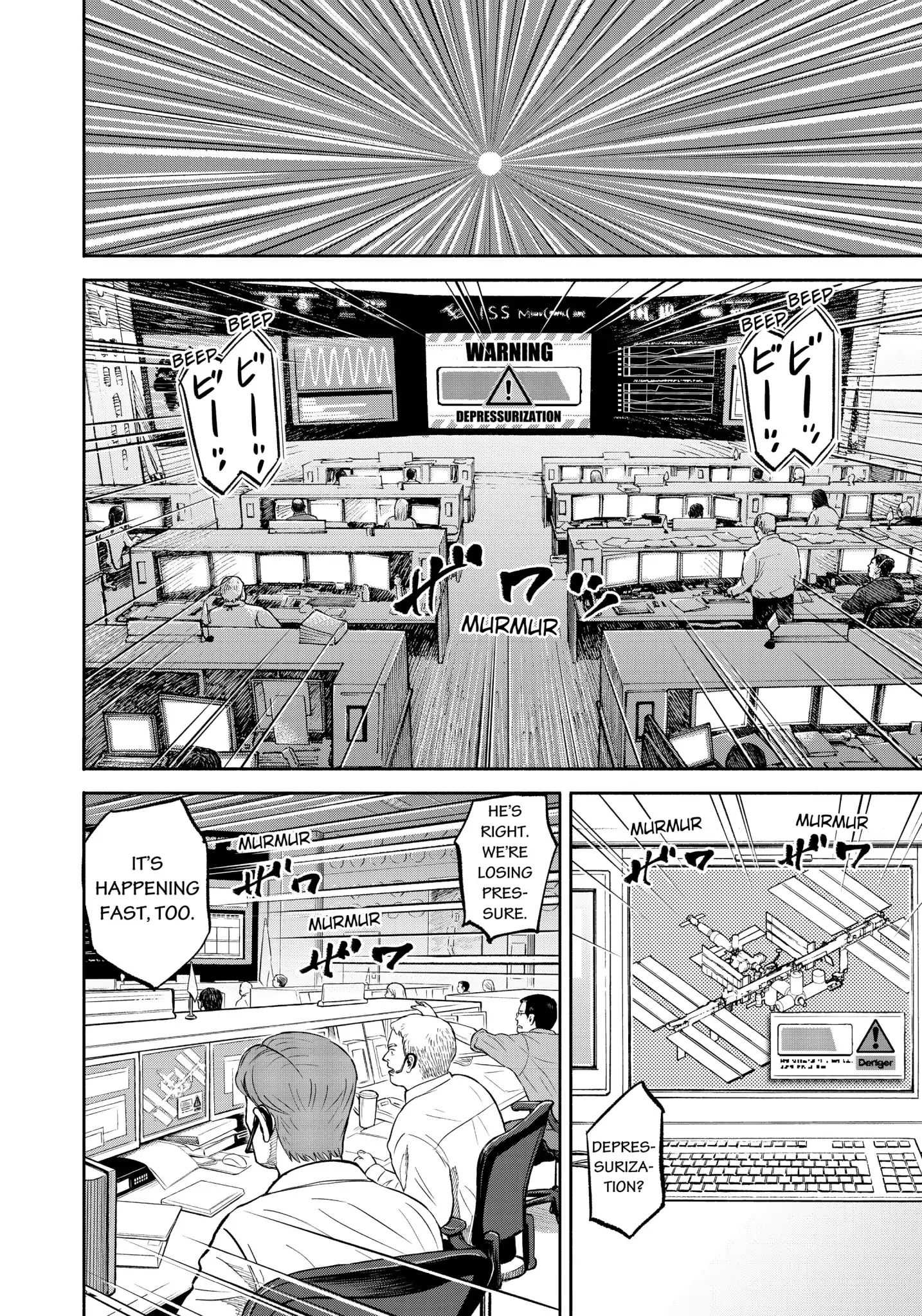 Read Uchuu Kyoudai EN Manga Online