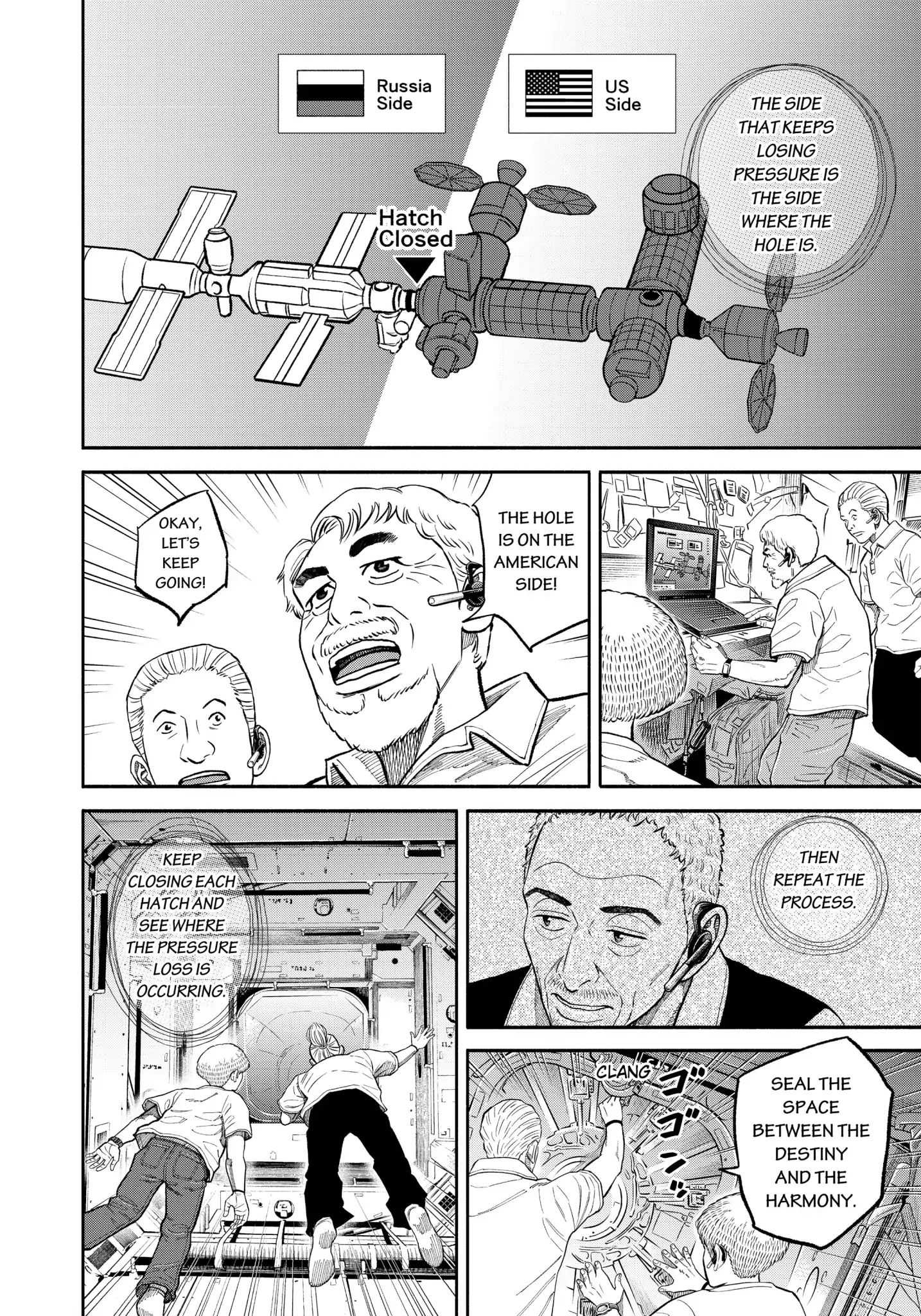 Read Uchuu Kyoudai EN Manga Online