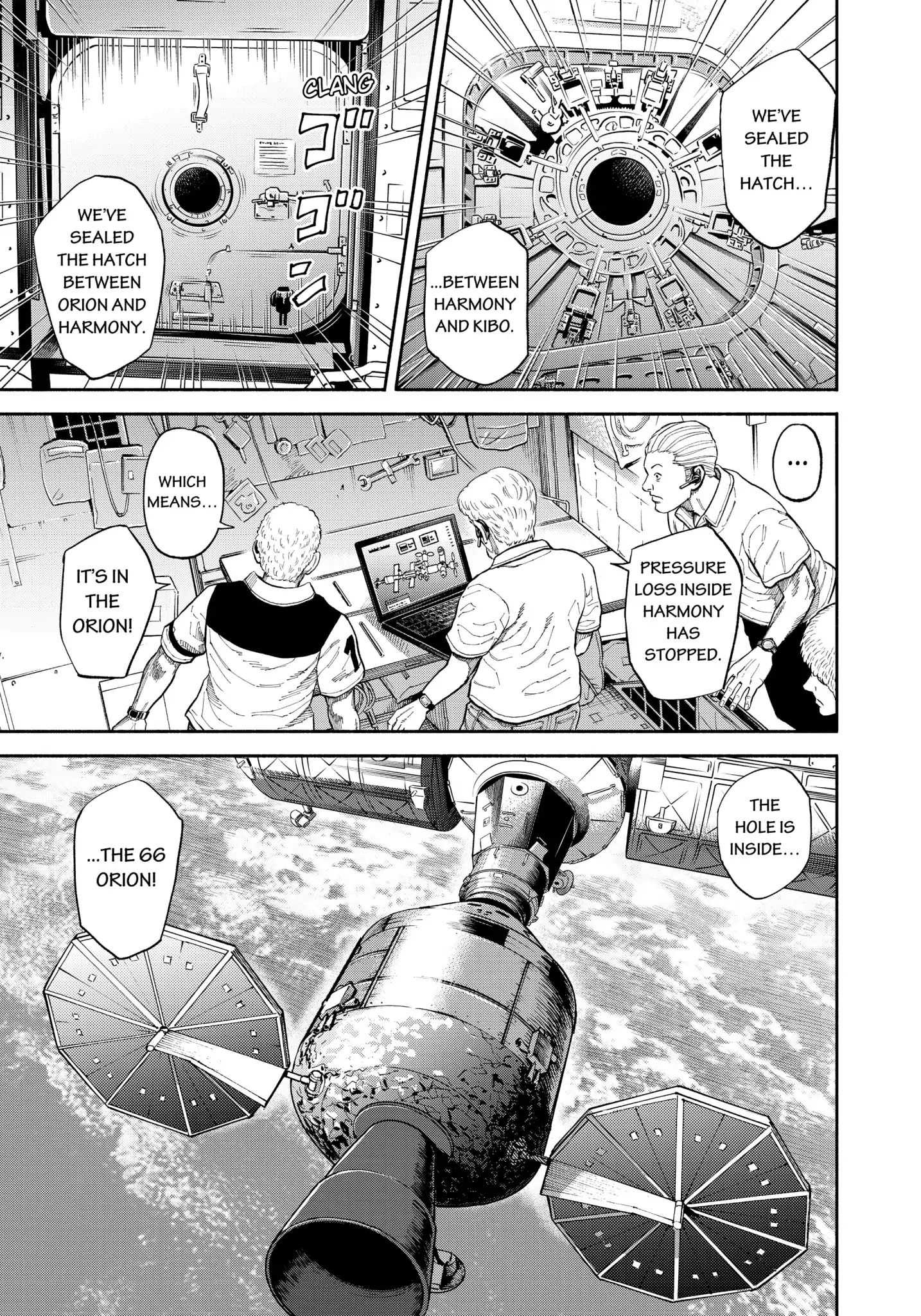 Read Uchuu Kyoudai EN Manga Online