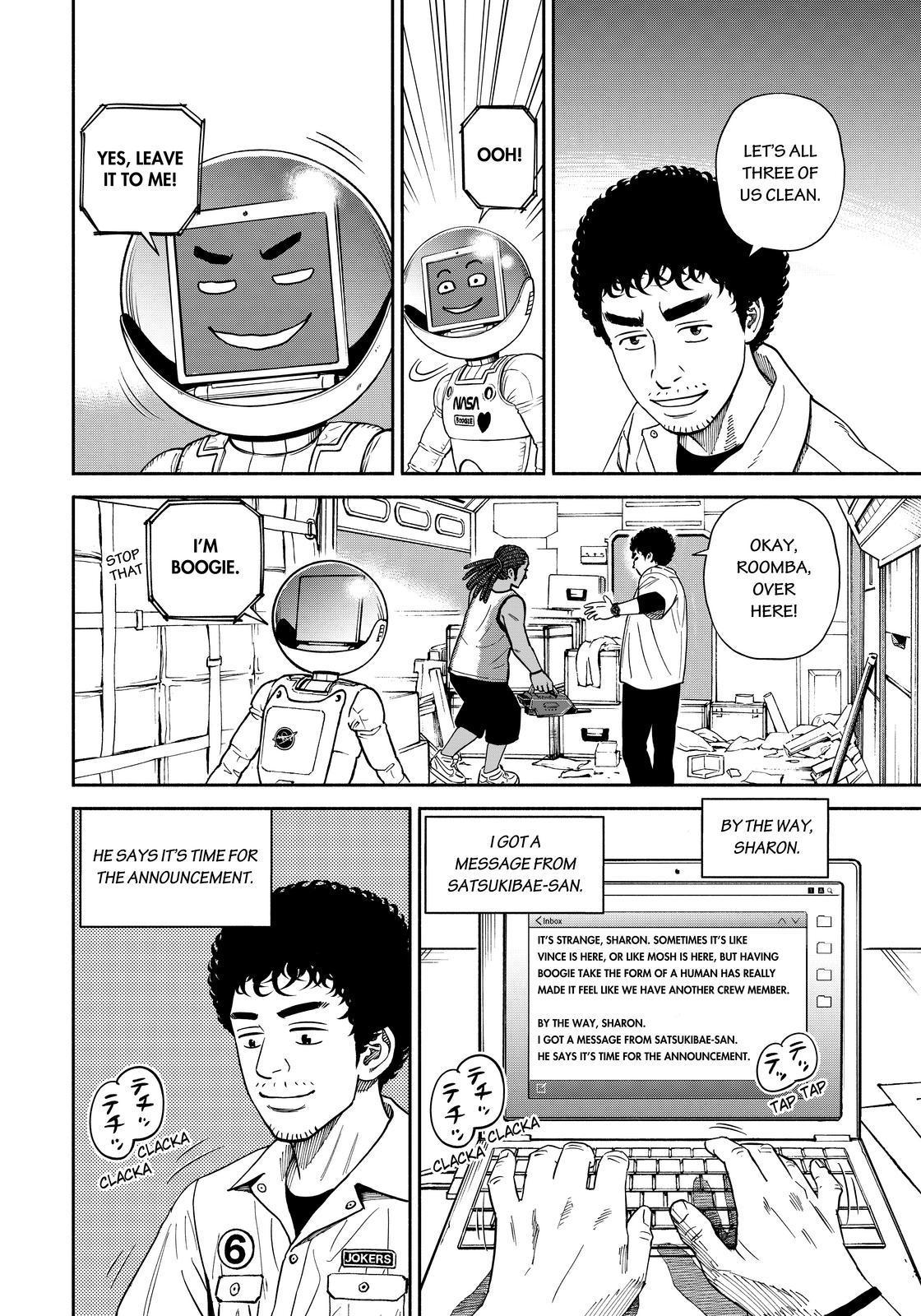 Read Uchuu Kyoudai EN Manga Online