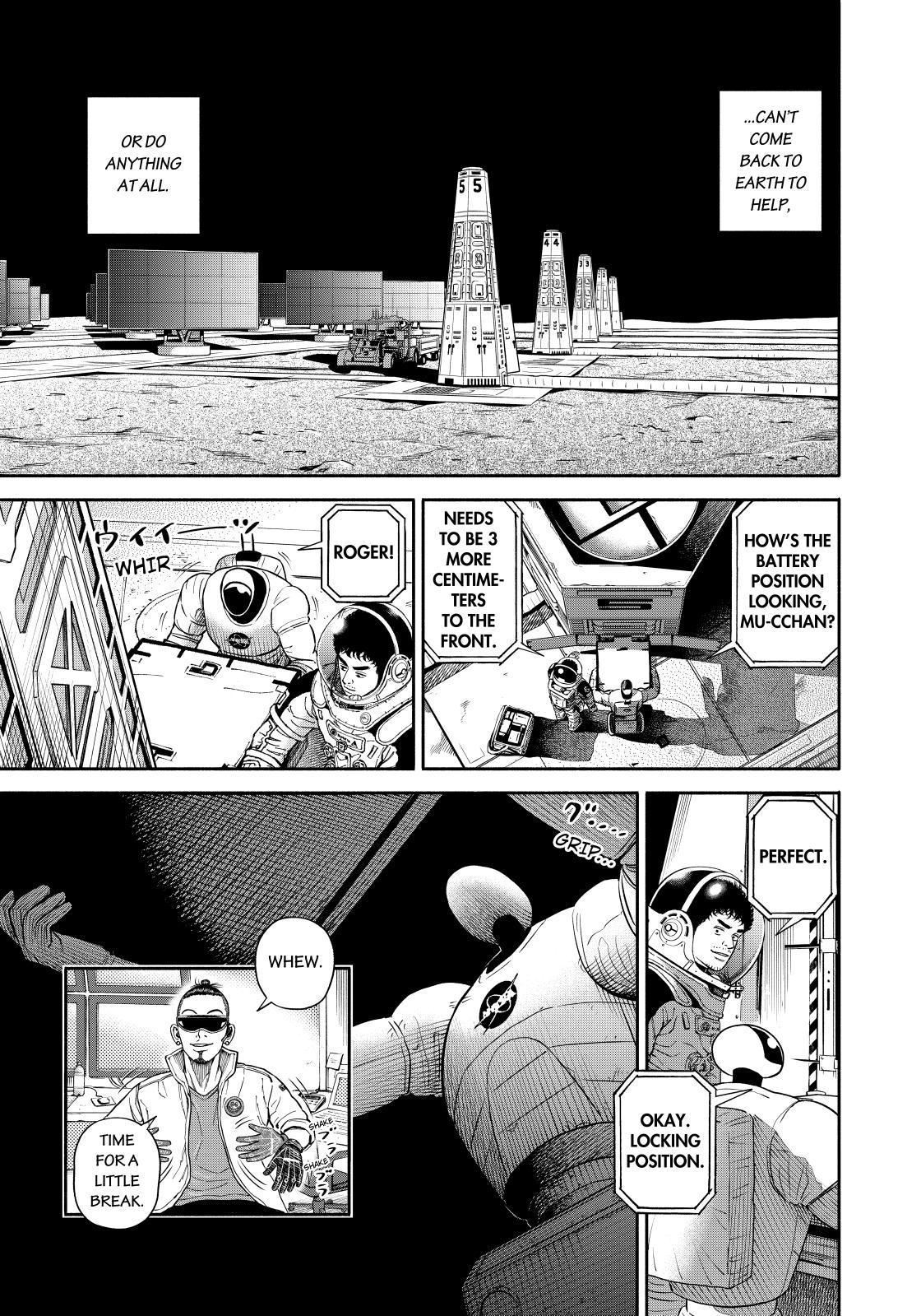 Read Uchuu Kyoudai EN Manga Online