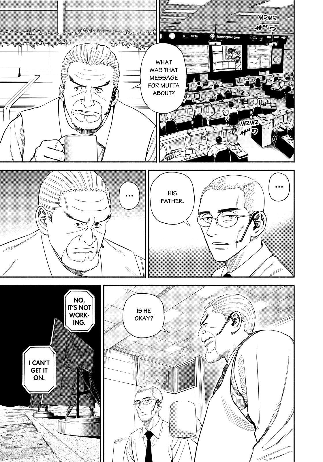 Read Uchuu Kyoudai EN Manga Online