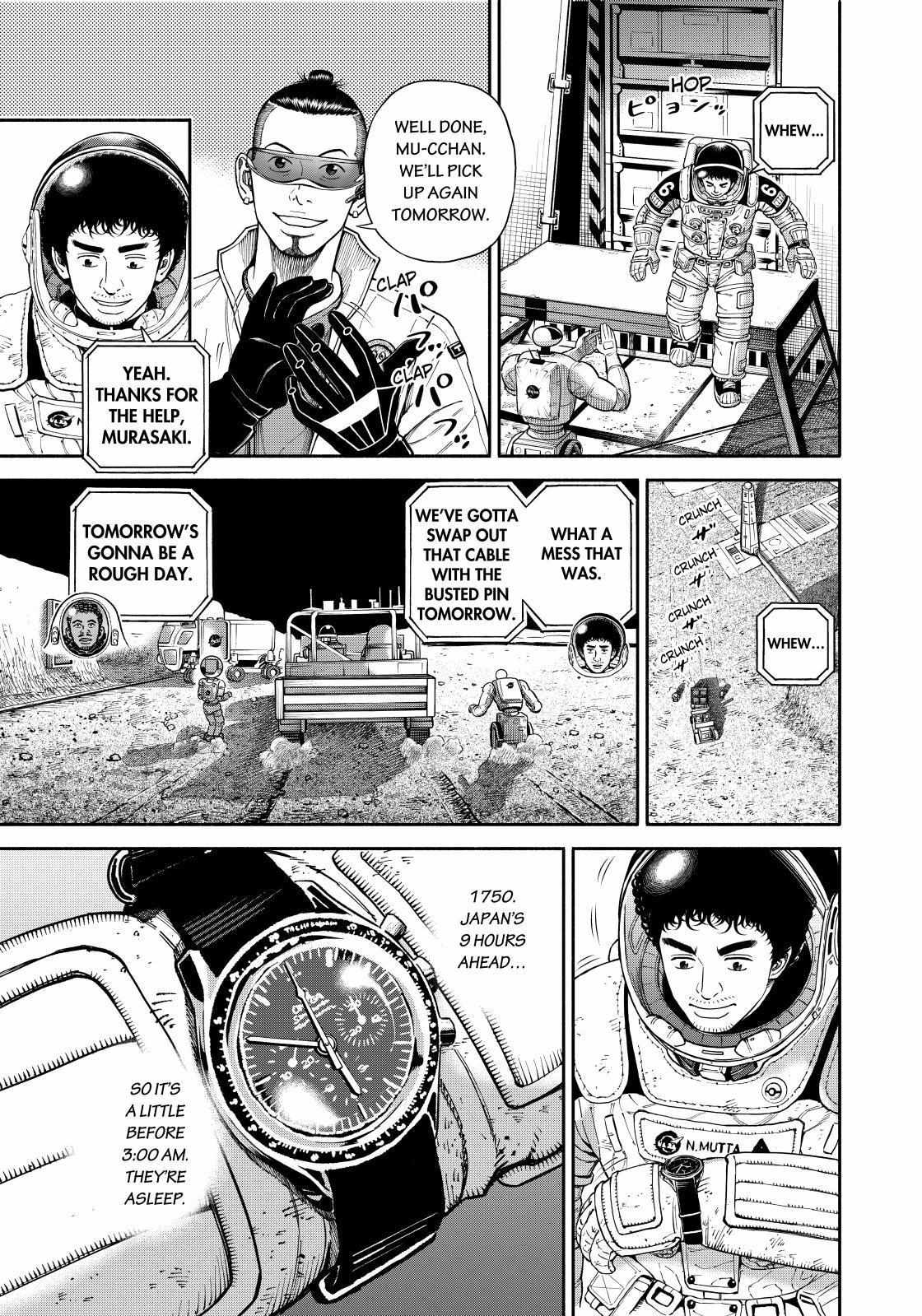 Read Uchuu Kyoudai EN Manga Online