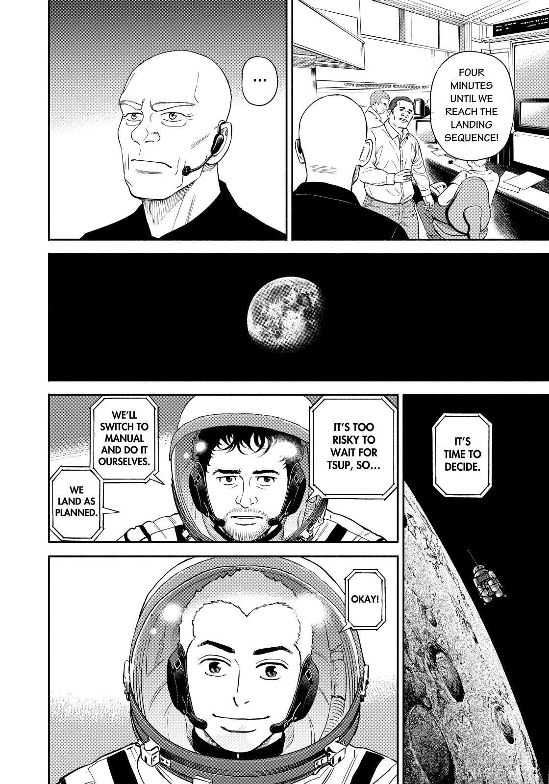 Read Uchuu Kyoudai EN Manga Online