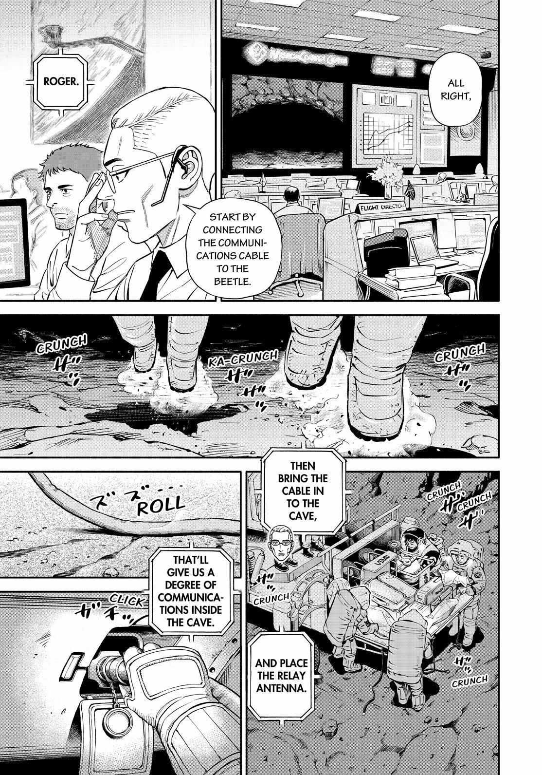 Read Uchuu Kyoudai EN Manga Online