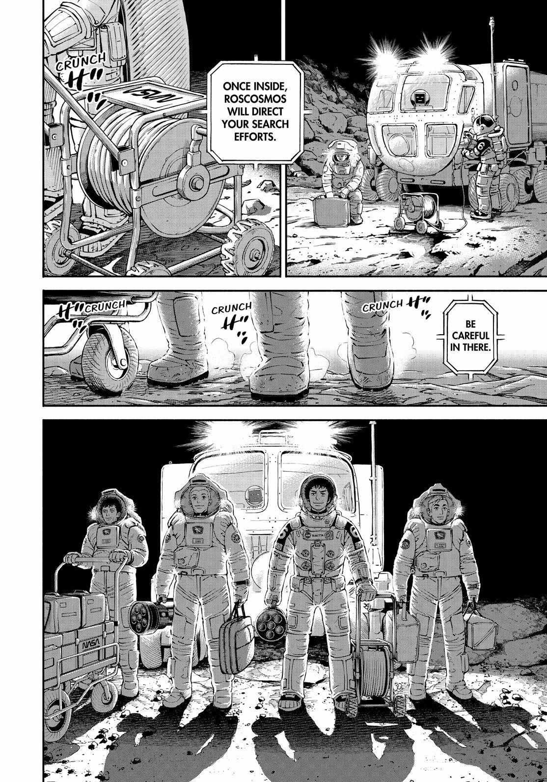 Read Uchuu Kyoudai EN Manga Online