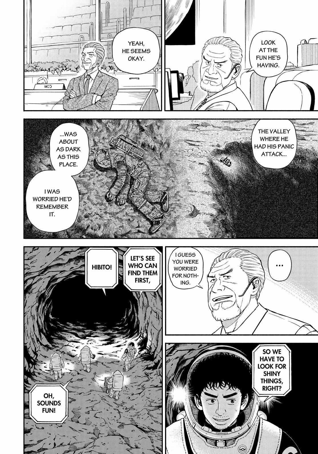 Read Uchuu Kyoudai EN Manga Online