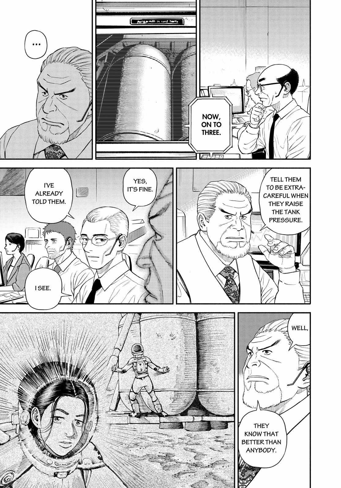 Read Uchuu Kyoudai EN Manga Online