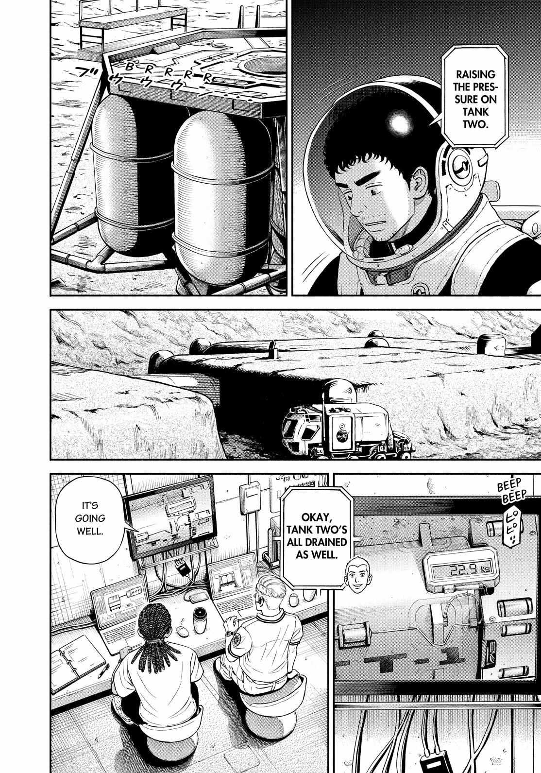 Read Uchuu Kyoudai EN Manga Online