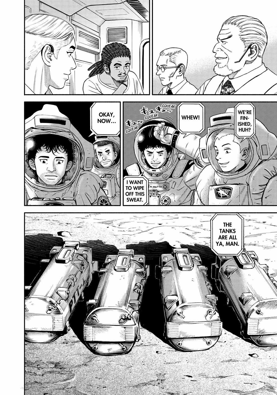 Read Uchuu Kyoudai EN Manga Online