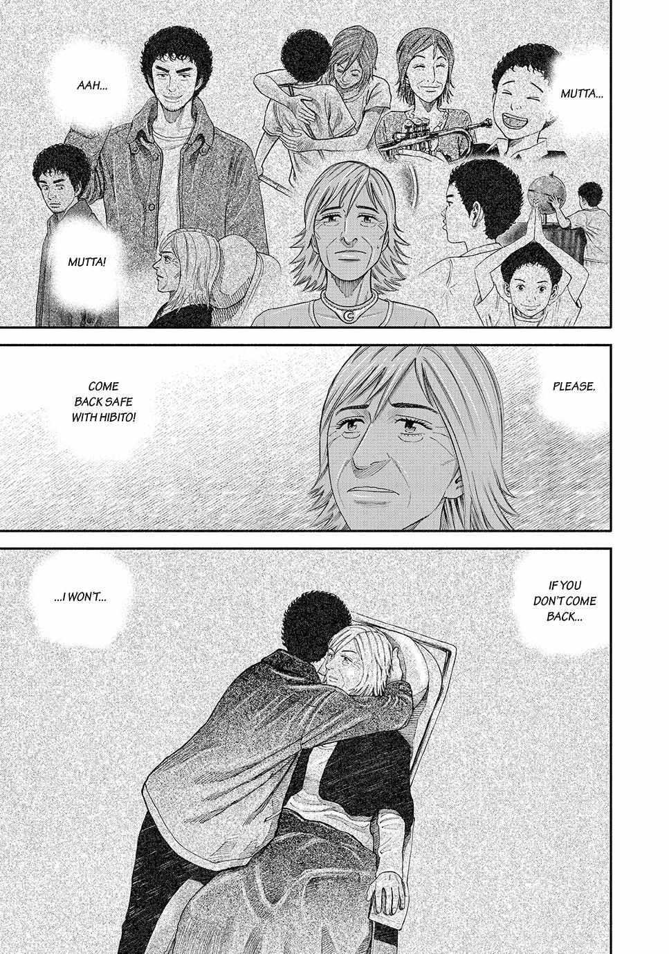 Read Uchuu Kyoudai EN Manga Online