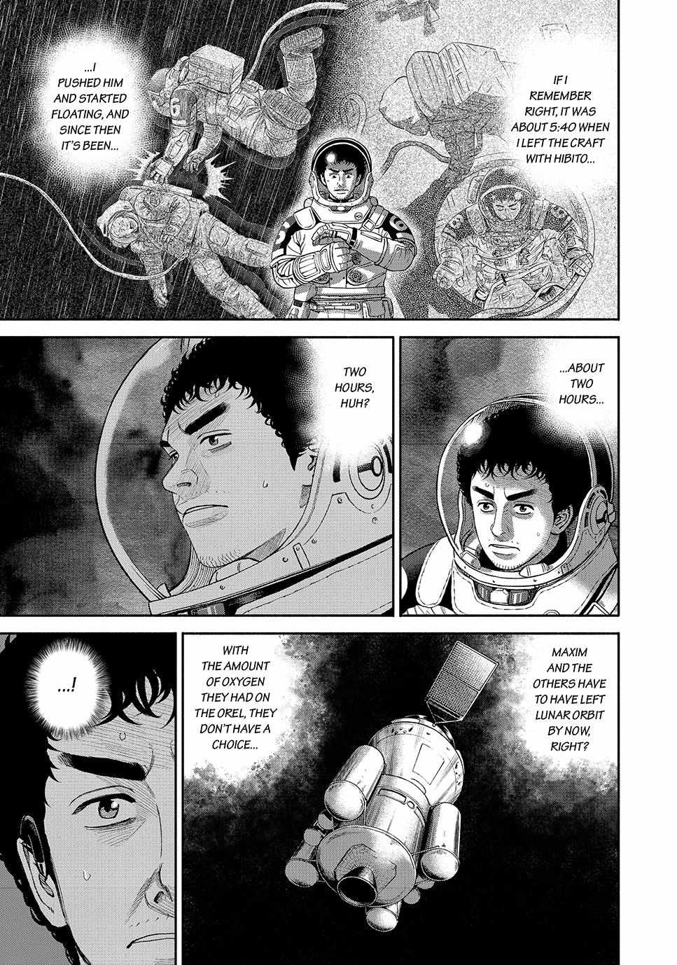 Read Uchuu Kyoudai EN Manga Online