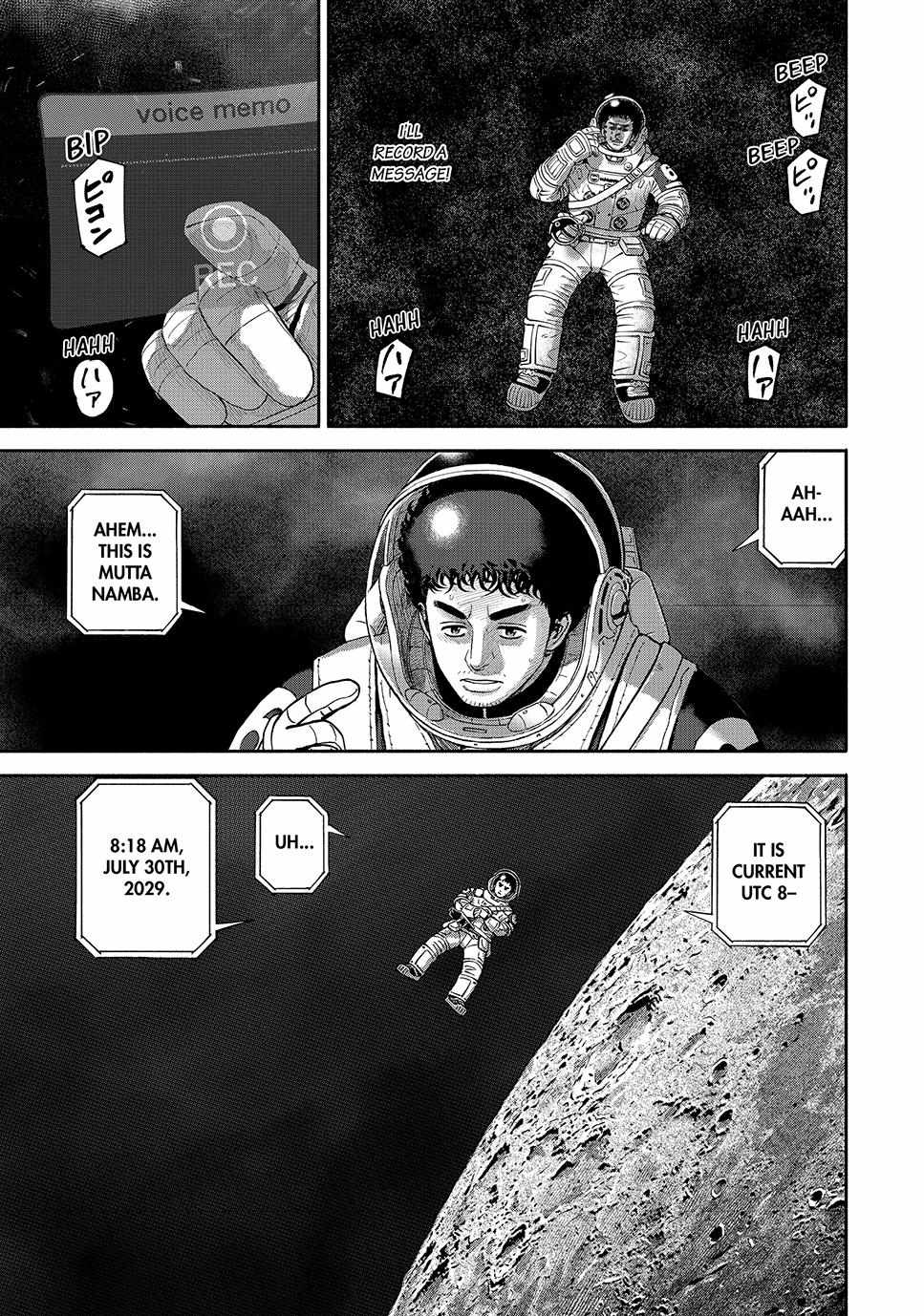 Read Uchuu Kyoudai EN Manga Online