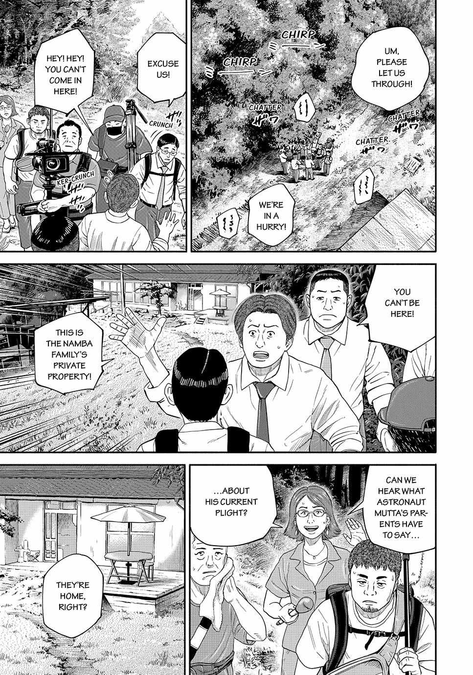 Read Uchuu Kyoudai EN Manga Online
